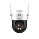 DH-SD2A500HB-GN-AW-PV-S2